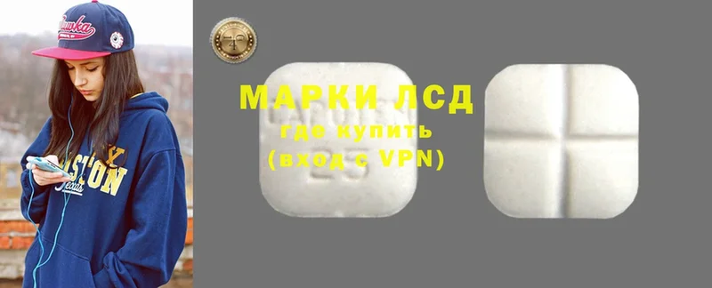 дарк нет официальный сайт  где найти наркотики  Анапа  Лсд 25 экстази ecstasy 